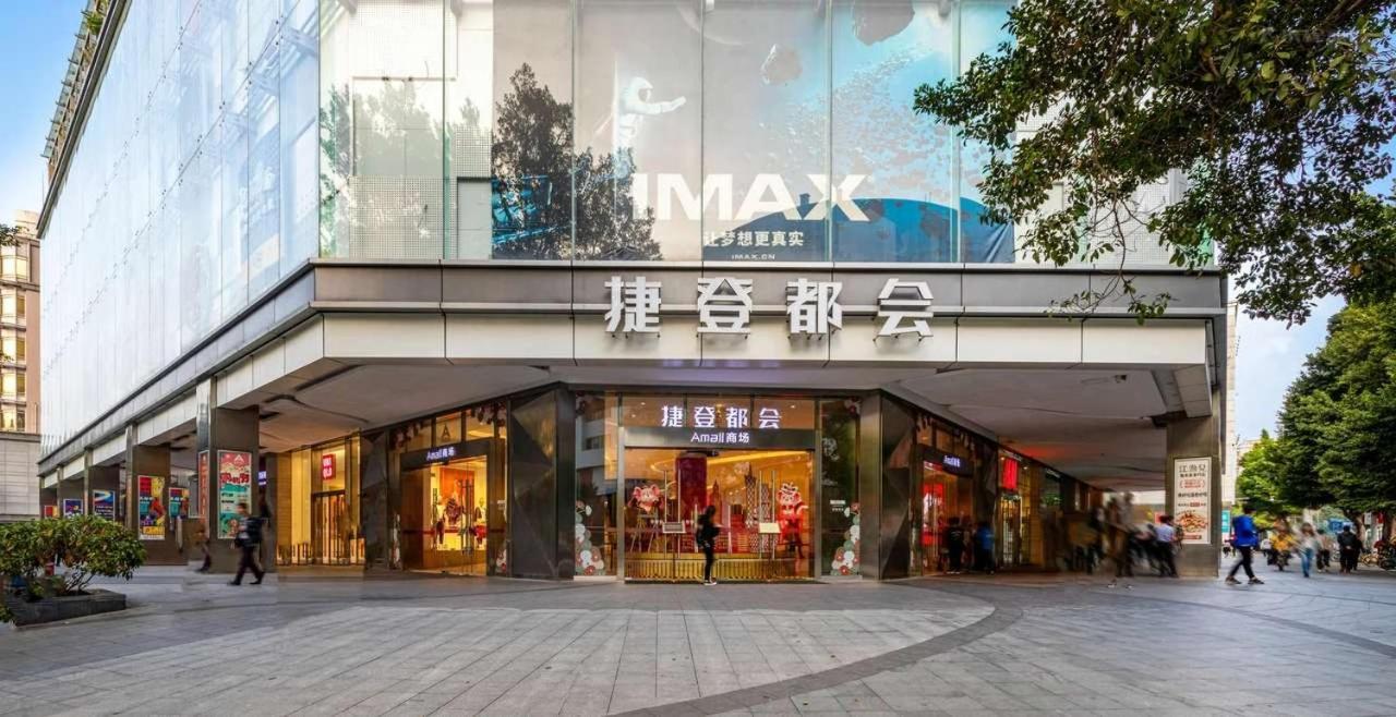 Yoyo Apartment Jiedeng Metropolis Branch, Beijing Road Guangzhou Exterior photo